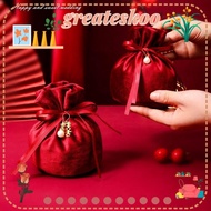 GREATESKOO 10pcs Gift Bag, Multifunctional With Pearl Drawstring Bags, Elegant Velvets Solid Color Velvet Bags Christmas