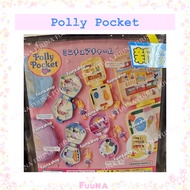 Gachapon Pocket Polly Keychain From Japan 1