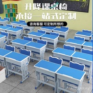 Meja dan kerusi sekolah untuk pelajar sekolah rendah dan menengah, meja tulis kelas latihan dengan d