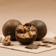 Arhat Broken Fruit Sold at Super Cheap Price to Destroy, Arhat Winter Melon Clears Heat, Beautifies 