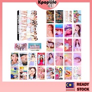 IZONE Lomo Card Set ( 30pcs ) Album Collective HD Photocards