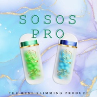 SOSOS PRO 升级版 全新双宝搭配针对瘦 7天见效🔥轻松达到理想身型🔥