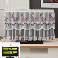 LCD TV Cover Dust Cover New55Inch65Inch75Curved Surface Hanging Always-on Cover Cloth Lace Household
