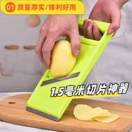 Cucumber slicer Sweet potato slicer Potato slicer Potato slicer Slice slicer Slice slicer Potato Cuc