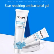 Hot selling scar removal cream/mosquito bite old scar acne scar treatment leg black scar removal cre