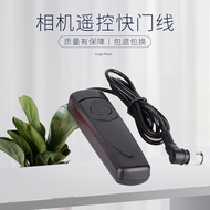 Card Camera Suitable for Nikon MC-MC30 Shutter Cable D810 D850 D800 D700 D500 D5 D4S D3S D3X D1X D80