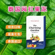 Thailand Thai Jelly Fruit Flavor Poweful Effect Couple Snacks Oral Jelly Blue Box