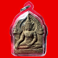 名称: PHRA KHUNPEN PRAI           : PHAYA LONG  师傅: ARCHAN MONAK