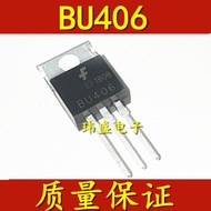 3PCS Brand New Ready Stock BU406 TO-220 Power Transistor NPN