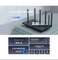 ✅行貨|多區門市交收  TP-Link - ARCHER AX72 Pro AX5400 Multi-Gigabit WiFi 6+ 路由器 (保養期 : 3 年)