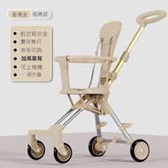 RL DEPARTMENT STORE - 嬰兒車 便攜雙向摺疊四輪車 BB車