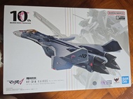 Bandai Macross Delta 10th Anniversary DX VF-31A Kairos