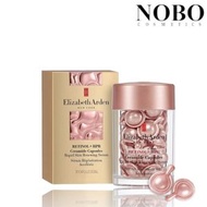 Elizabeth Arden - 伊麗莎白雅頓 - 升級黃金導航夜間抗皺膠囊 (粉膠) 30粒 14ml (平行進口)