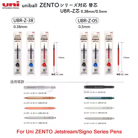 Mitsubishi ZENTO UBR-Z Premium Gel Ink Refill for Uni Pens,0.38mm&0.5mmTip Replace Core Compatible w