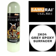 SAMURAI SPRAY PAINT 2K04 SURFACER GREY