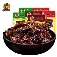 重庆特产 牛浪汉 牛肉干 麻辣 孜然 60g  即食零食 Chong Qing Beef Snacks 009snacks