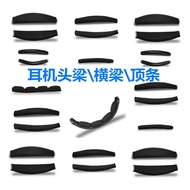 Universal Headphone Replacement Headphone Sponge Head Beam Top Beam Horizontal Strip Sponge Pad Head