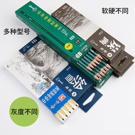 Pensel 2B Kayu Asli Zhonghua Zhonghua 101 Pensel Lukisan Kayu Kanak-kanak Lakaran Pensel Lukisan Pen