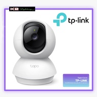 TP-LINK TAPO C210 Pan/Tilt Home Security Wi-Fi Camera