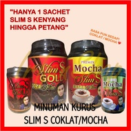 🔥 💯% SIFU KUNYIT SLIM S ORIGINAL SIFU KOSMETIK COKLAT MOCHA Diet Chocolate Mocha Drink  Badan Kurus 