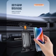 Car Tablet Holder