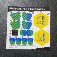 Metal fight beyblade (metal Fusion) sticker flame sagittario