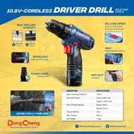 DONG CHENG CORDLESS DRILL - DCJZ1202E