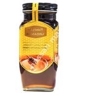 AL-MADINAH Natural honey YEMEN NATURL 100% 600g