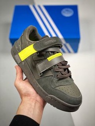 Adidas Forum 84 Low
