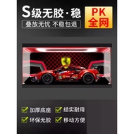 Suitable for Lego 42125 Ferrari 488gte Acrylic Display Box Dustproof Box Hand-Made Storage Box