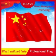 China Flag Five-star Red Flag National Day Decoration Nano Waterproof Chinese Flags