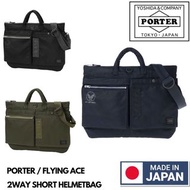 🇯🇵日本製PORTER FLYING ACE  2WAY SHORT HELMETBAG SHOULDER BAG PORTER斜孭袋 日本製斜孭袋 吉田包 YOSHIDA & COMPANY POR