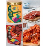 龙记肉干 #贵妃肉 #肉丝 #迷你肉干#蜡肠 Loong Kee Dried Meat/ Gui Fei Dried Meat/ floss/ mini dried meat/ sausages
