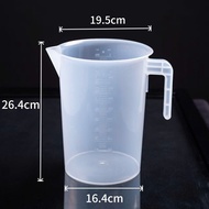 Ca Nhựa Chia Vạch 5000ml - Ca Đong Nhựa Có Vạch 5 Lít