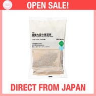 MUJI Cold Brew Japanese Black Soybean Tea 7.7g × 20 Bags 154g | Direct from Japan