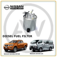 Nissan Navara 2.5 NP300 Urvan NV350 2.5 E26 Diesel Fuel Filter