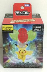 現貨 正版TAKARA TOMY Pokemon 寶可夢 MT-01 皮卡丘(太晶化)