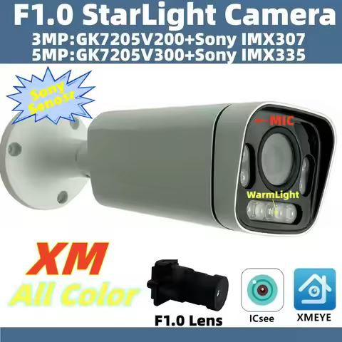 WarmLight F1.0 Lens Metal Bullet Camera Shell All Color 5/3MP IMX335 IMX307 IP StarLight P2P XMEYE I