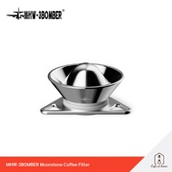 MHW-3BOMBER Moonstone Coffee Filter ตัวกรองสกัดกาแฟ