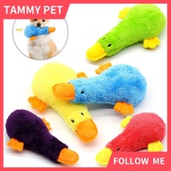 Pet Plush Dog Toy for Small Dogs and Cats, Cute Duck with Soft Squeaker, Fun for Indoor Puppies, Plu