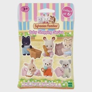 Sylvanian Families Blind พวงกุญแจอุปกรณ์เสริมตัวเลข Original ชุดของขวัญเด็กกระเป๋าตาบอดของเล่นเด็กขอ
