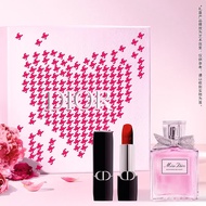 迪奥DIOR花漾红唇口红香水礼盒(999+花漾50ml)享礼盒生日礼物送女友