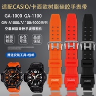 Suitable for CASIO CASIO GA-1000/1100 GW-A1000/1100/4000 Resin Silicone Watch Strap