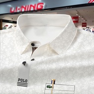 Giảm Sốc Hè Áo Polo Hoa lá cành đẳng cấp quý ông 2024 USA - Áo thun polo vải thoáng mát A07