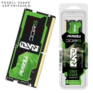 Puskill ฟิวส์เมมโมรี่ DDR5โน้ตบุ๊ค32GB 16GB 8GB 5600MHz 5200MHz 4800MHz 262-PIN 1.1V PC5หน่วยความจำแ