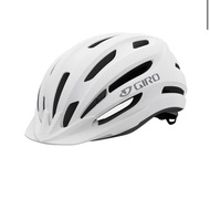 Genuine Giro Register II Helmet Bicycle Helmet
