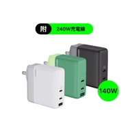 【福利品】IDMIX POWER CUBE (P140) 140W GaN 快充充電器｜充電王者降臨 同級最高功率