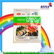 [HALAL] Manna Yaki Sushi Nori Roasted Seaweed 10's Full Cut KOREA | Gimbab Seaweed| Vegetarian [EXP: