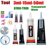 B7000 T7000 glue Multi-function Strong Adhesive B-7000 T-7000 Glue Waterproof Super 15ml 50ml Epoxy 