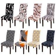 Printed Chair Cover Spandex Stretch Durable Soft Seat Chair Covers Slipcovers for Kitchen Dining Room Wedding Banquet Hotel